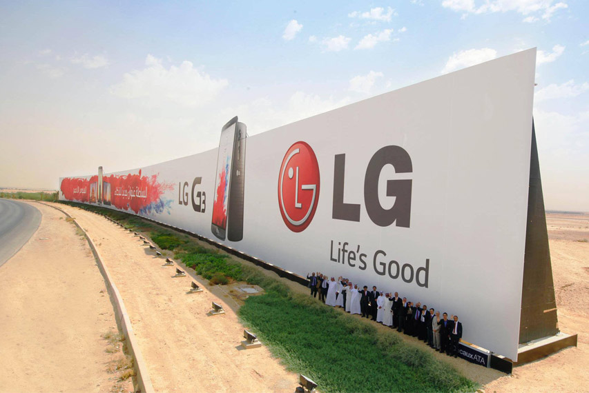 LG sets Guinness World Record for largest outdoor Advertisement Campaigns of the World®