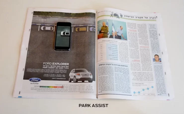 Interactive print ad by ford explorer