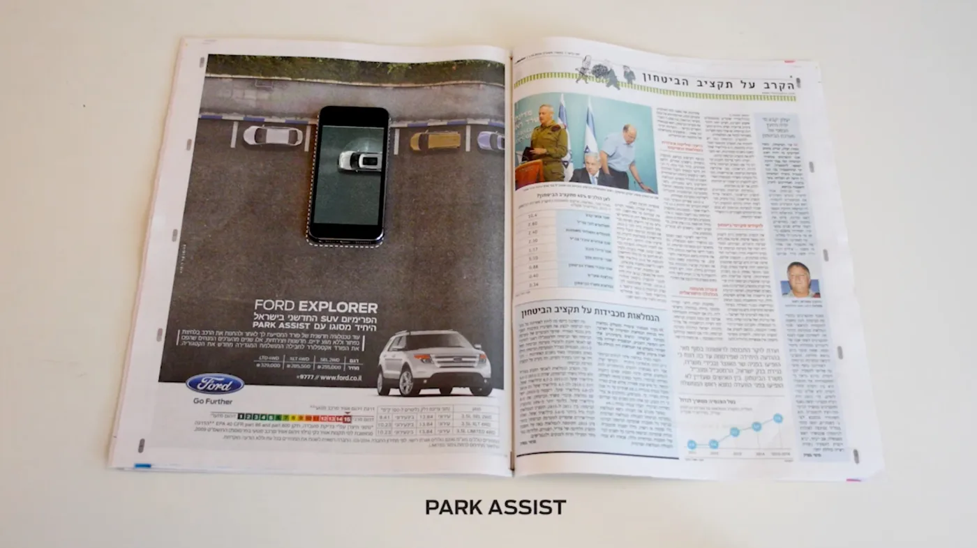 Interactive print ad by ford explorer