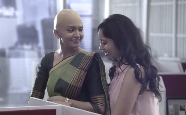 Brave and beautiful dabur cotw