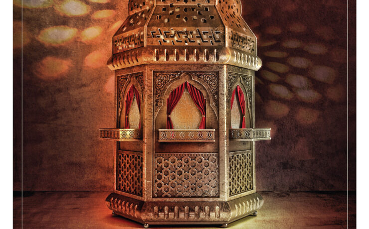 SWBH Corporate Ramadan LANTERN cotw