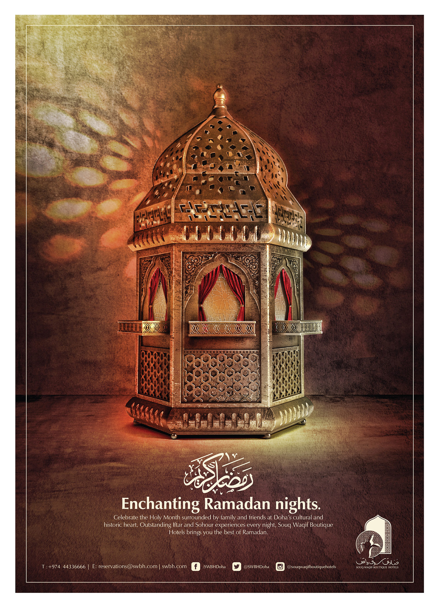 Enchanting Ramadan Nights. iBall Splendo Campaigns of the World®