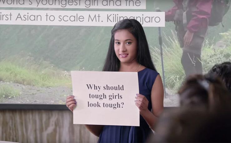 Dabur Gulabari Am Pretty Tough