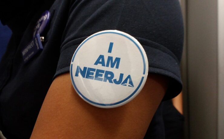 I m neerja 1