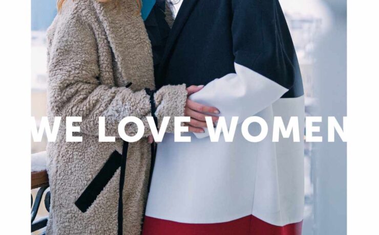 whoisit We love women 1 cotw