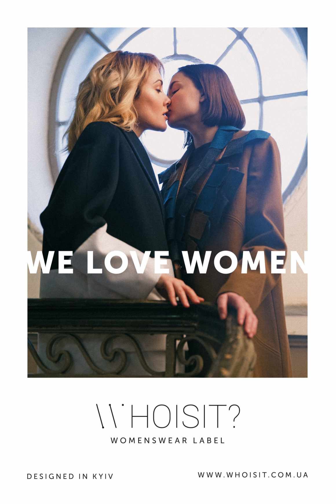 whoisit-We-love-women-4-cotw