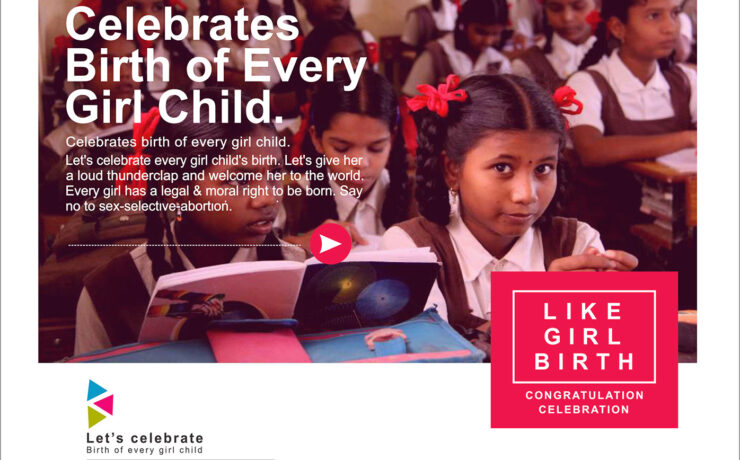 Like Girl Birth International womens day 16 4