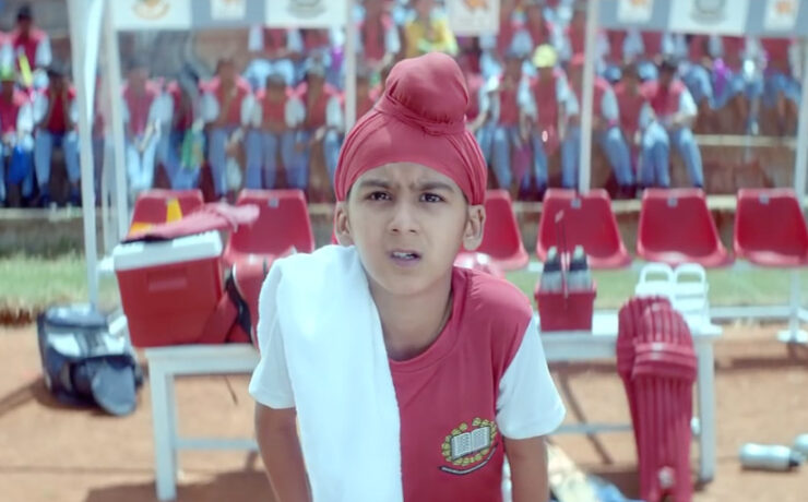 Havmor Goodness The World Deserves 12th man cotw