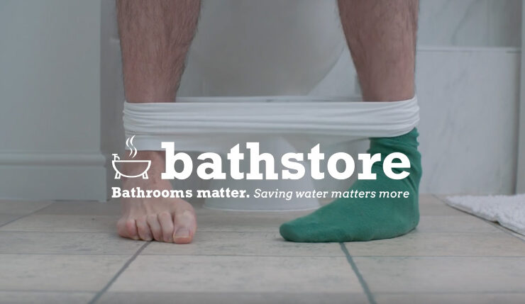 Bathstore silent loo app