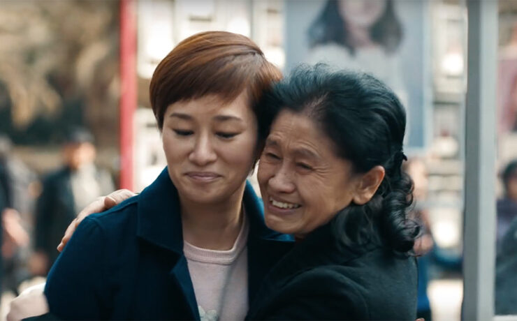 china Marriage Market cotw