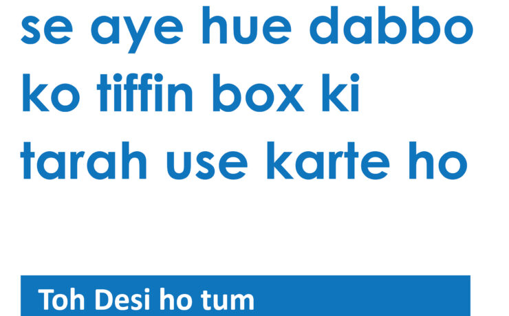 Happily unmarried desi ho tum cotw 5