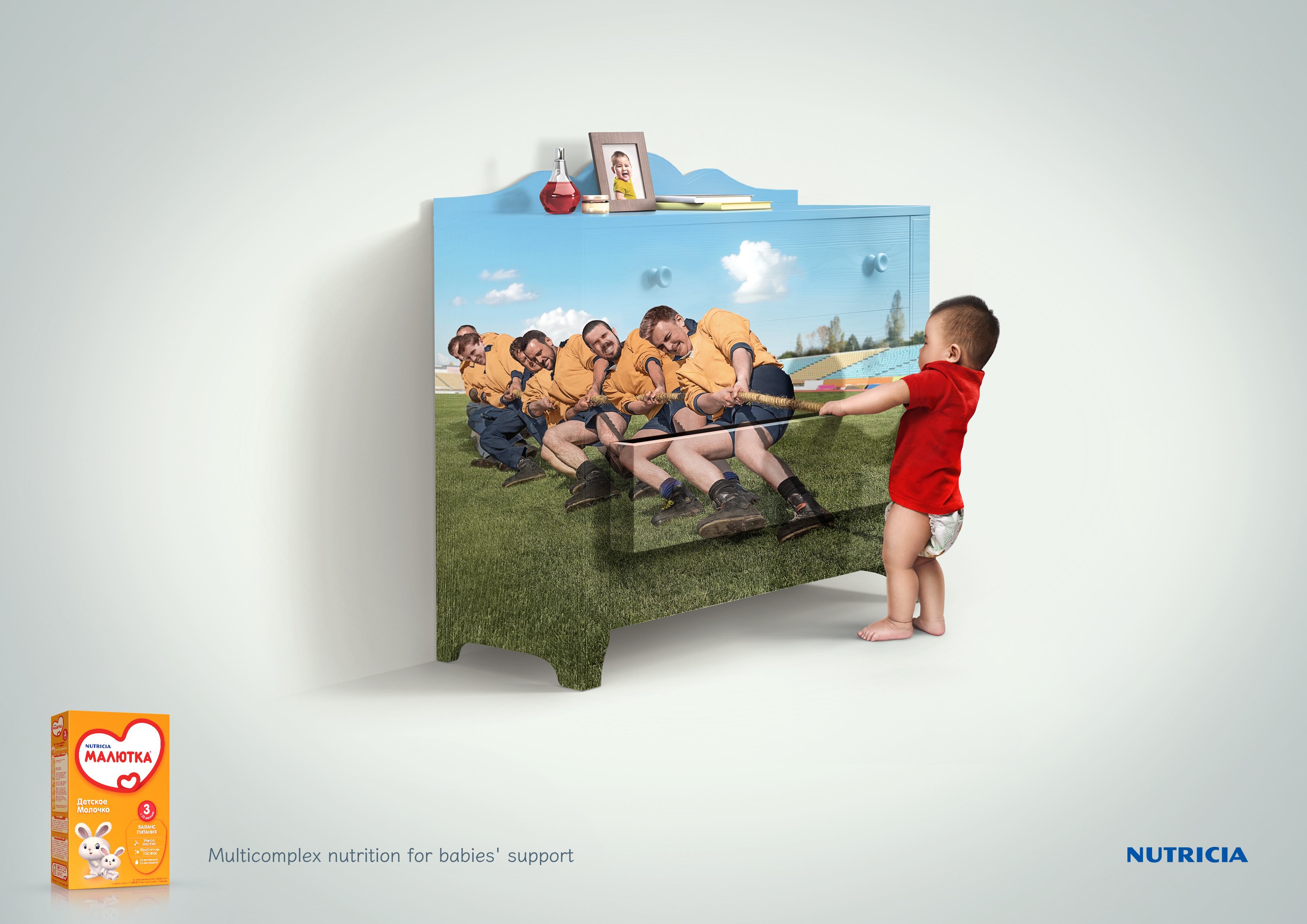 Malyutka - Multicomplex nutrition for babies' support Campaigns of the World®