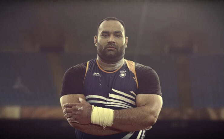 tatasalt Rio 016 NamakKeWaastey