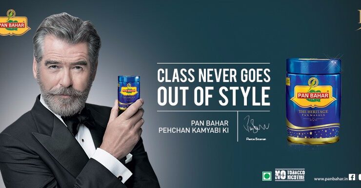 Pan Bahar Pierce Brosnan 1