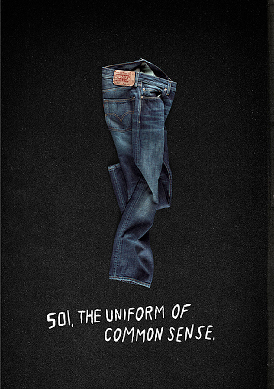 Реклама мужских джинсов