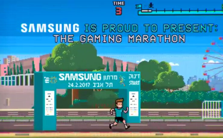 Tel Aviv Samsung Marathon