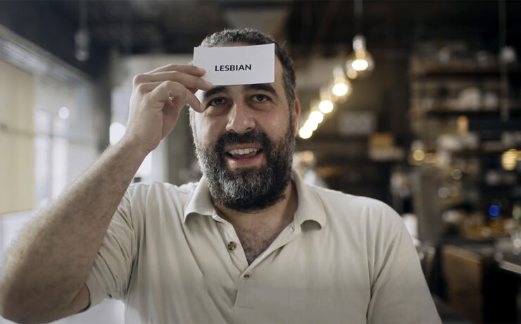 Fido - Who Am I? GoGetProud