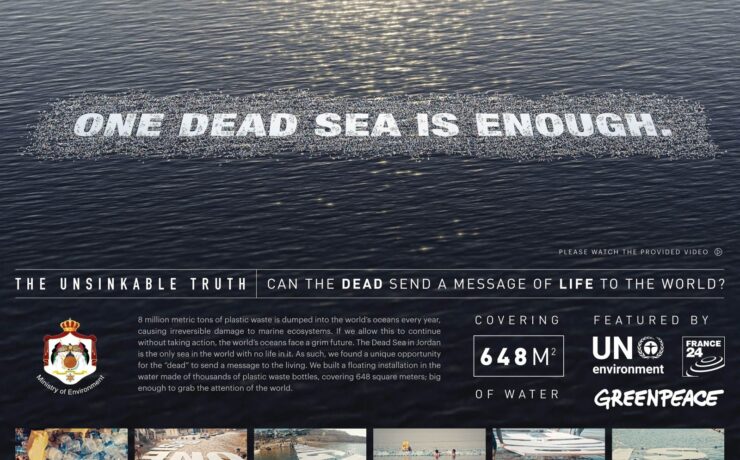 The Unsinkable Truth - One dead sea is enough