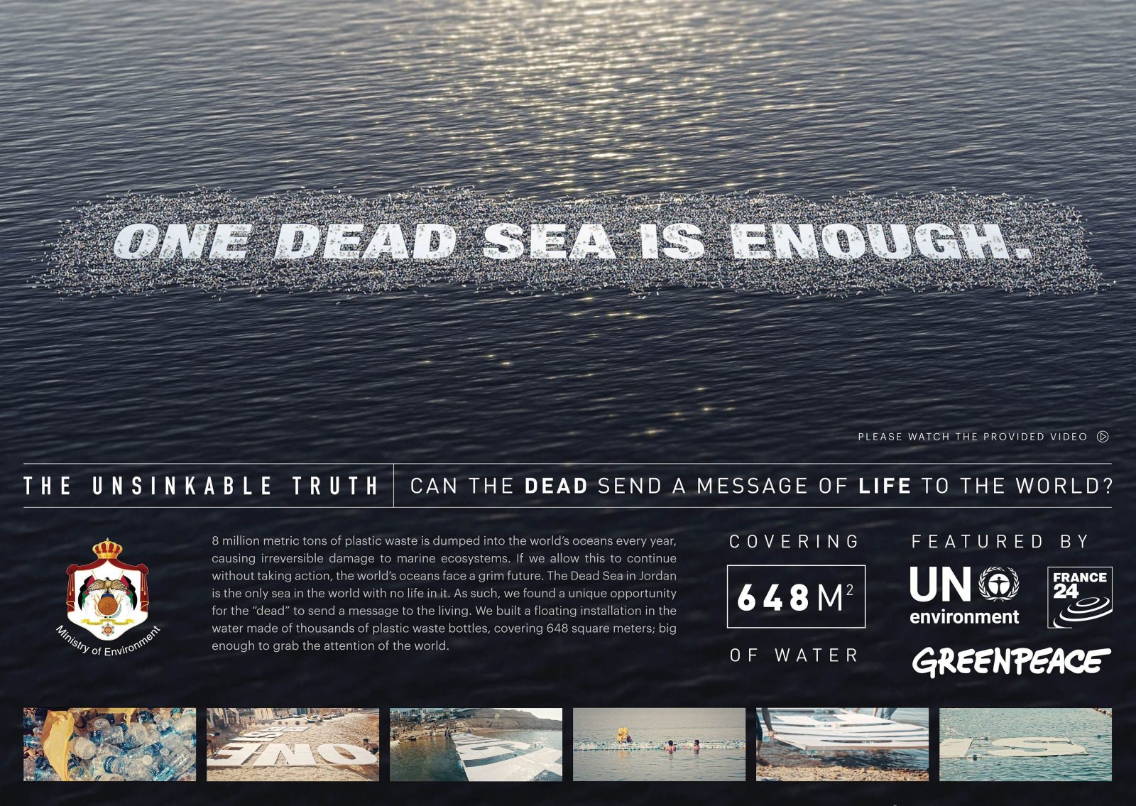 The Unsinkable Truth - One dead sea is enough