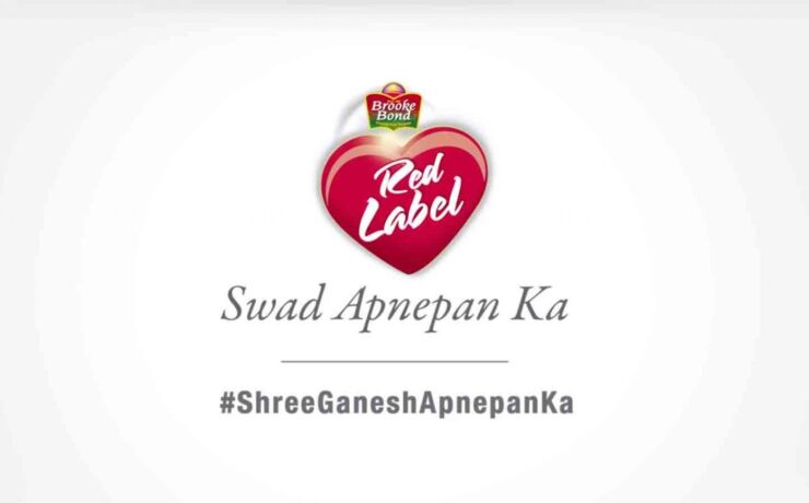 Brooke Bond Red label Tea #ShreeGaneshApnepanKa