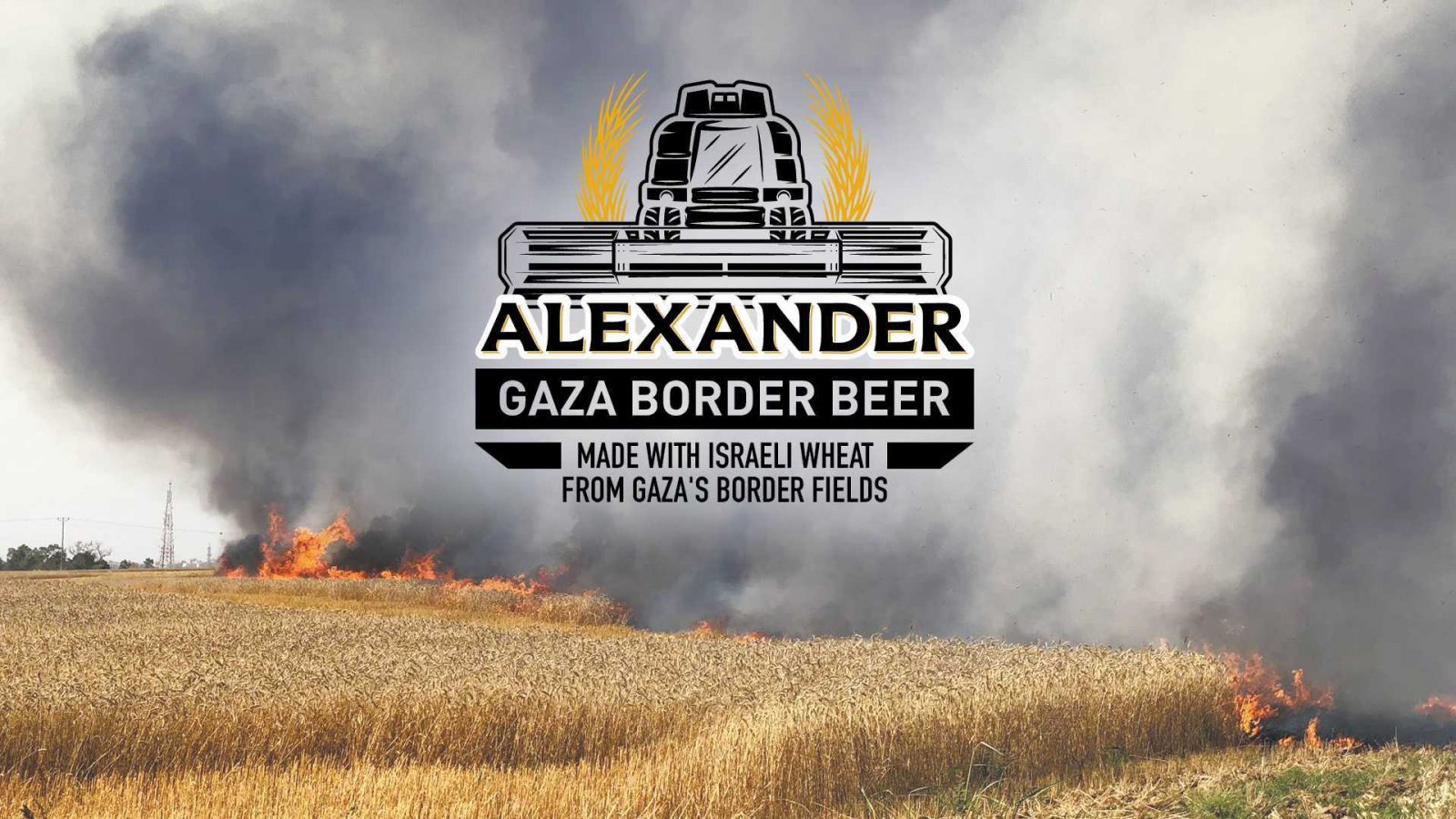 Alexander: Gaza Border Beer