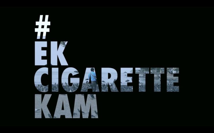 Nicotex Ek Cigarette Kam campaign | World No Tobacco Day