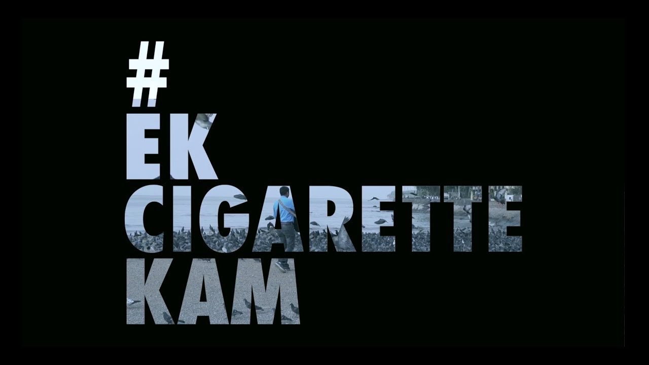 Nicotex Ek Cigarette Kam campaign | World No Tobacco Day