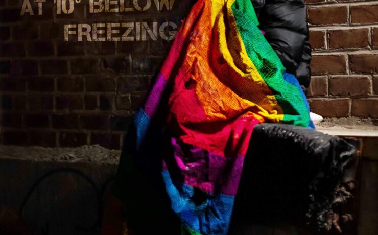 Out Not Down - The Thrown Out Flag | LGBTQ community