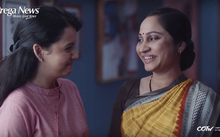 Prega News - Your Second Home | Women's Day 2019 campaign