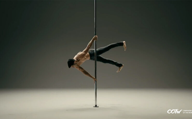 Sprite the pole | Male Pole Dancing