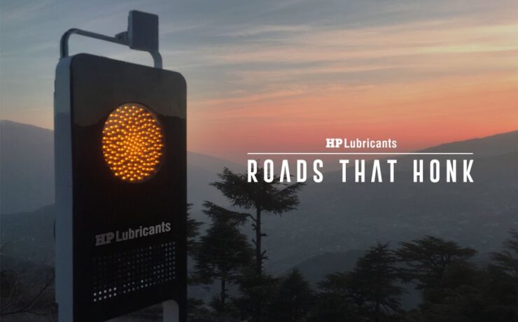 Hp lubricants - roads that honk