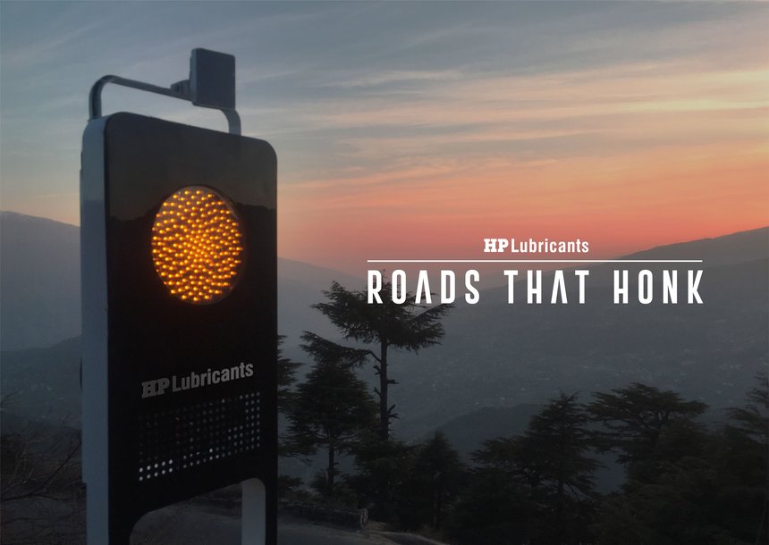 HP Lubricants - Roads That Honk