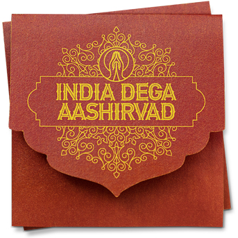 India Gate Rice - India Dega Aashirvad
