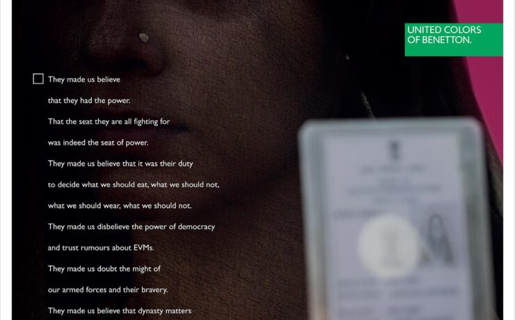 United Colors of Benetton - #UnitedByVote