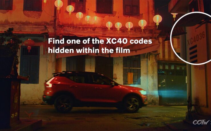 Volvo XC40 launches Drive-In Movies | Best Digital Campaigns