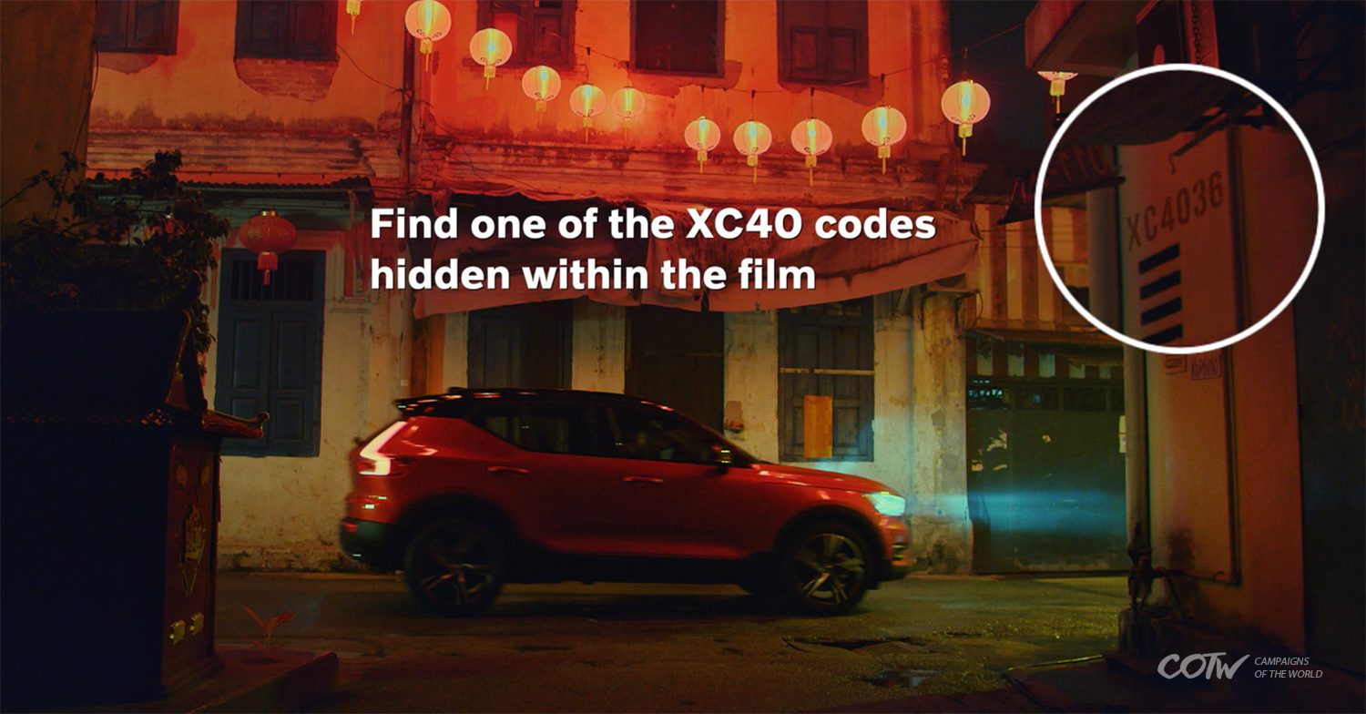 Volvo XC40 launches Drive-In Movies | Best Digital Campaigns
