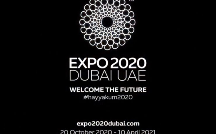 Expo 2020 Dubai - Welcome the Future by Memac Ogilvy Dubai