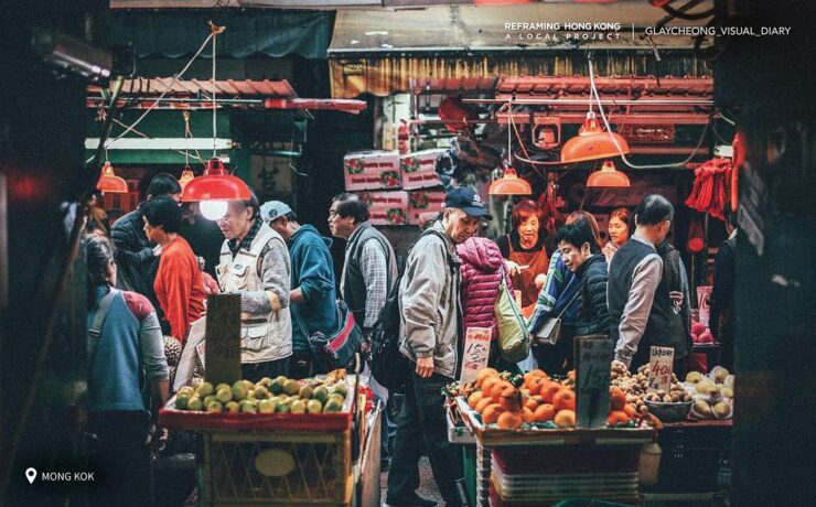 Hong Kong Tourism Board Reframing Hong Kong #ReframingHK