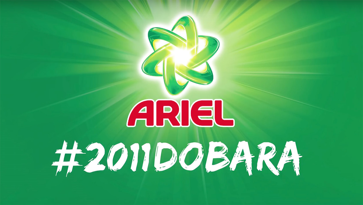 Ariel #2011Dobara