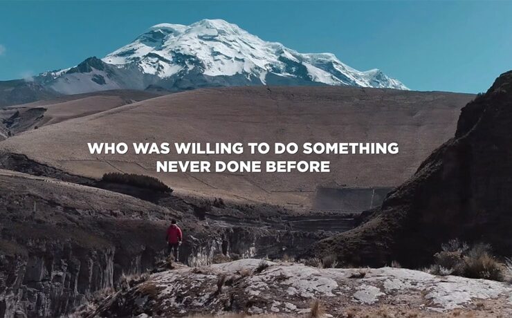 Güitig: From Core to Sun