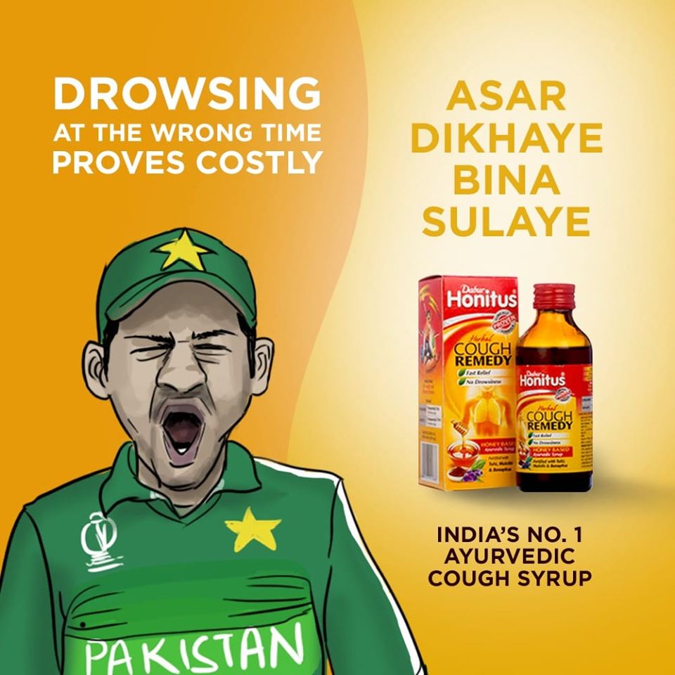 Sarfaraz Ahmed Yawn memes India vs Pakistan cricket world cup 2019