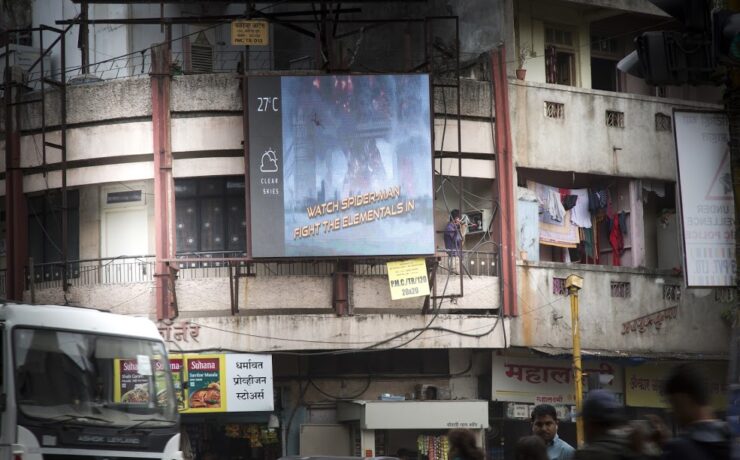 Ooh weather banners for spider-man: far from home