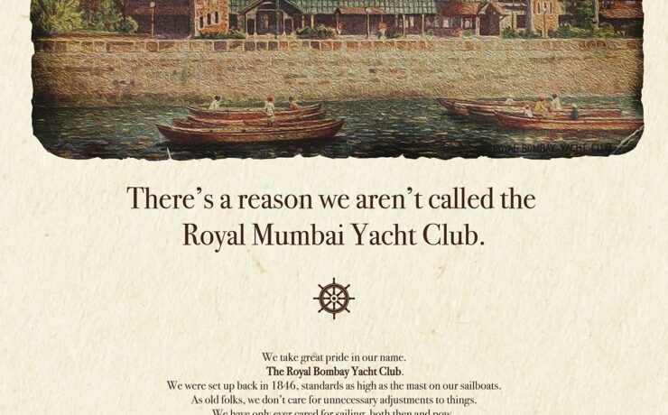 Royal Bombay Yacht Club - Made At Sea