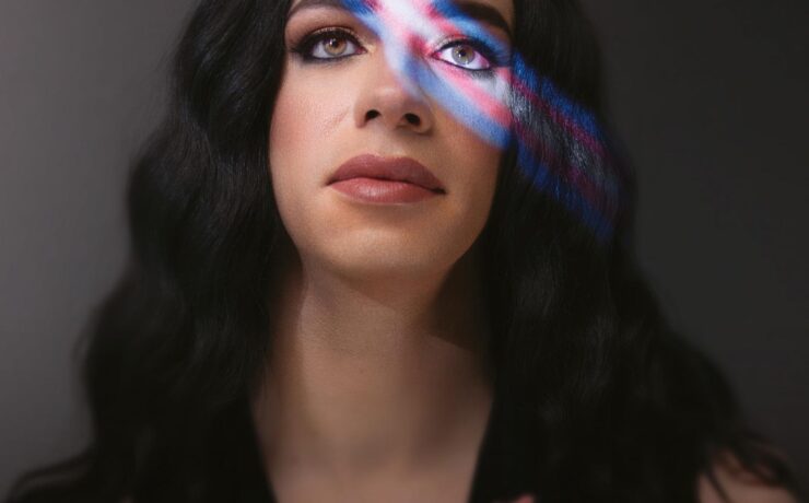 Fido We Are All Proud | LGBTQ2S+ community