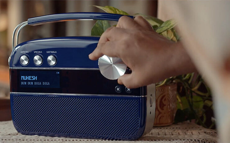 Saregama Carvaan: #KyaHaiIsme