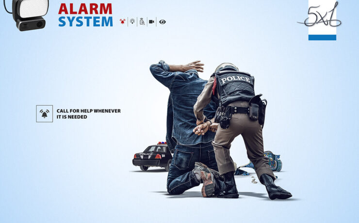 U-link: The Eyes You Leave Behind | Print Ad