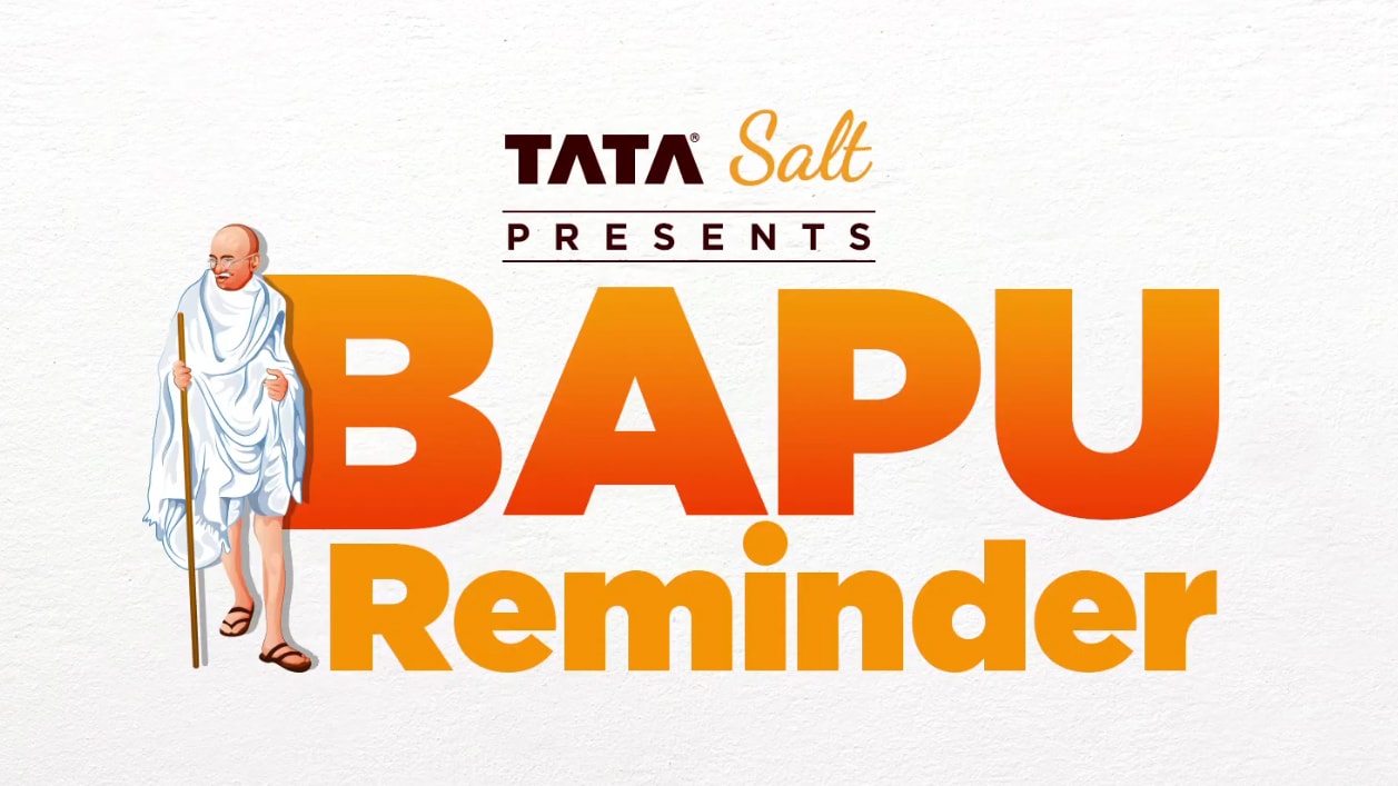 Tata Salt: #BapuReminder | #NamakKeWaastey