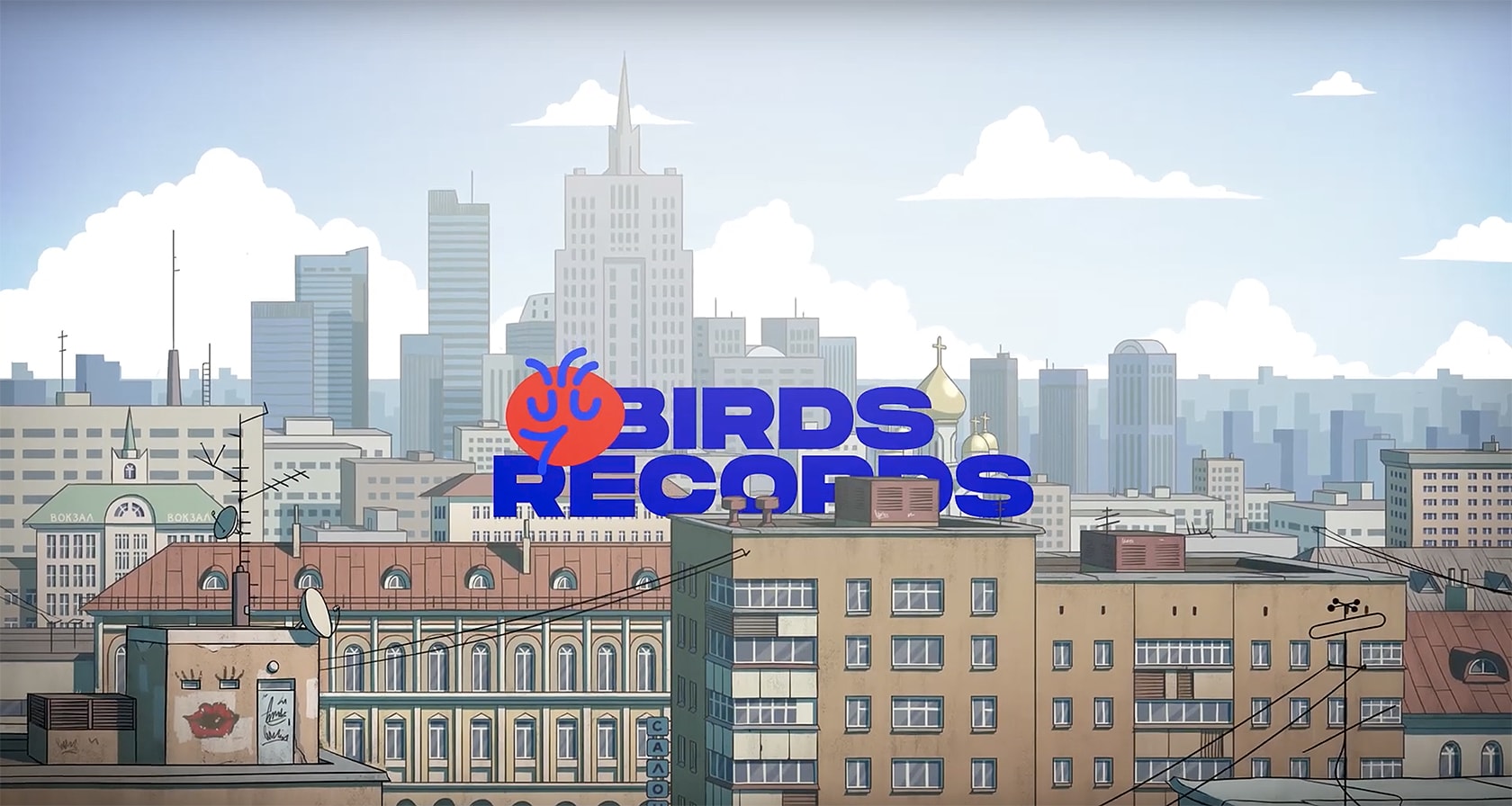 WWF & Yandex Music presents Birds Records