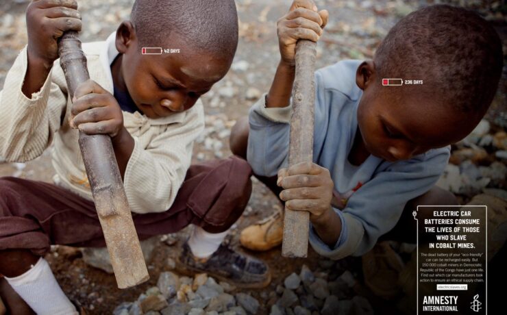 Amnesty International - Electric Slaves