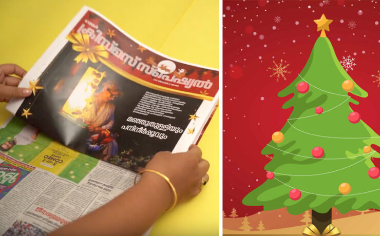 Mathrubhumi christmas ad 2019